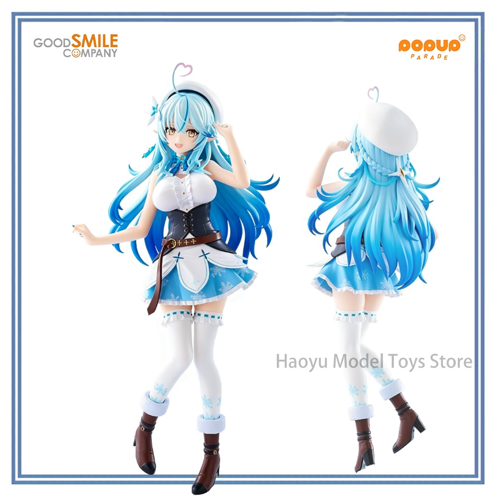 Good Smile Company Pop Up Parade - 【HY】100% Origineel op voorraad Good Smile