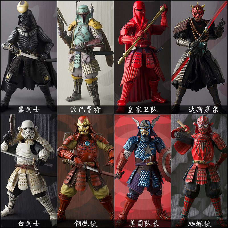 Kotobukiya Artfx - 7 Inch Star Wars Serie Figuur