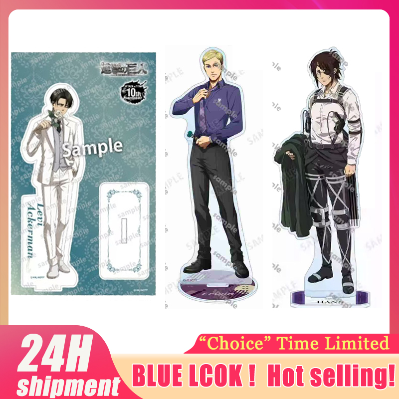 Prop For Cosplay - Aanvallende reuzen Levi beeldje acryl standaard