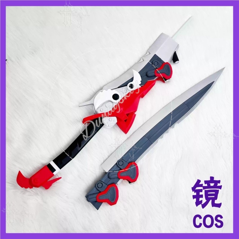 Detachable Cosplay Prop - Arknights Endfield Lusie Roodkapje Afneembaar Cosplay