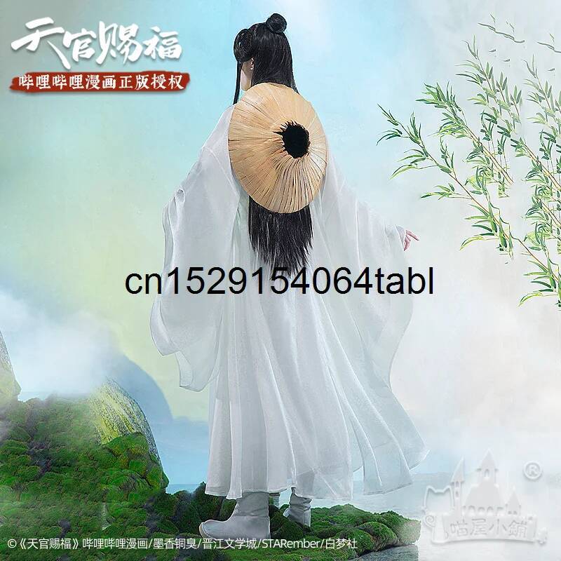 Tian Lian Cosplay Xie Kostuum  - Anime Cosplay Prop recensie en prijs