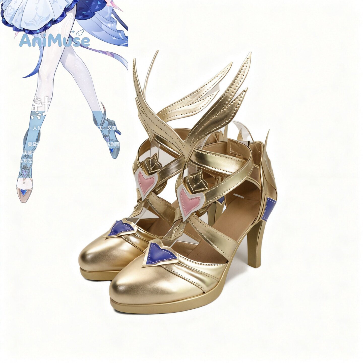 Genshin Impact-spel ‌   Odette - Cosplay Props recensie en prijs
