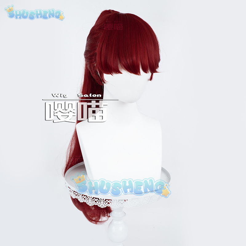 Anime P5 Persona Kasumi Yoshiz - Anime Cosplay Prop recensie en prijs