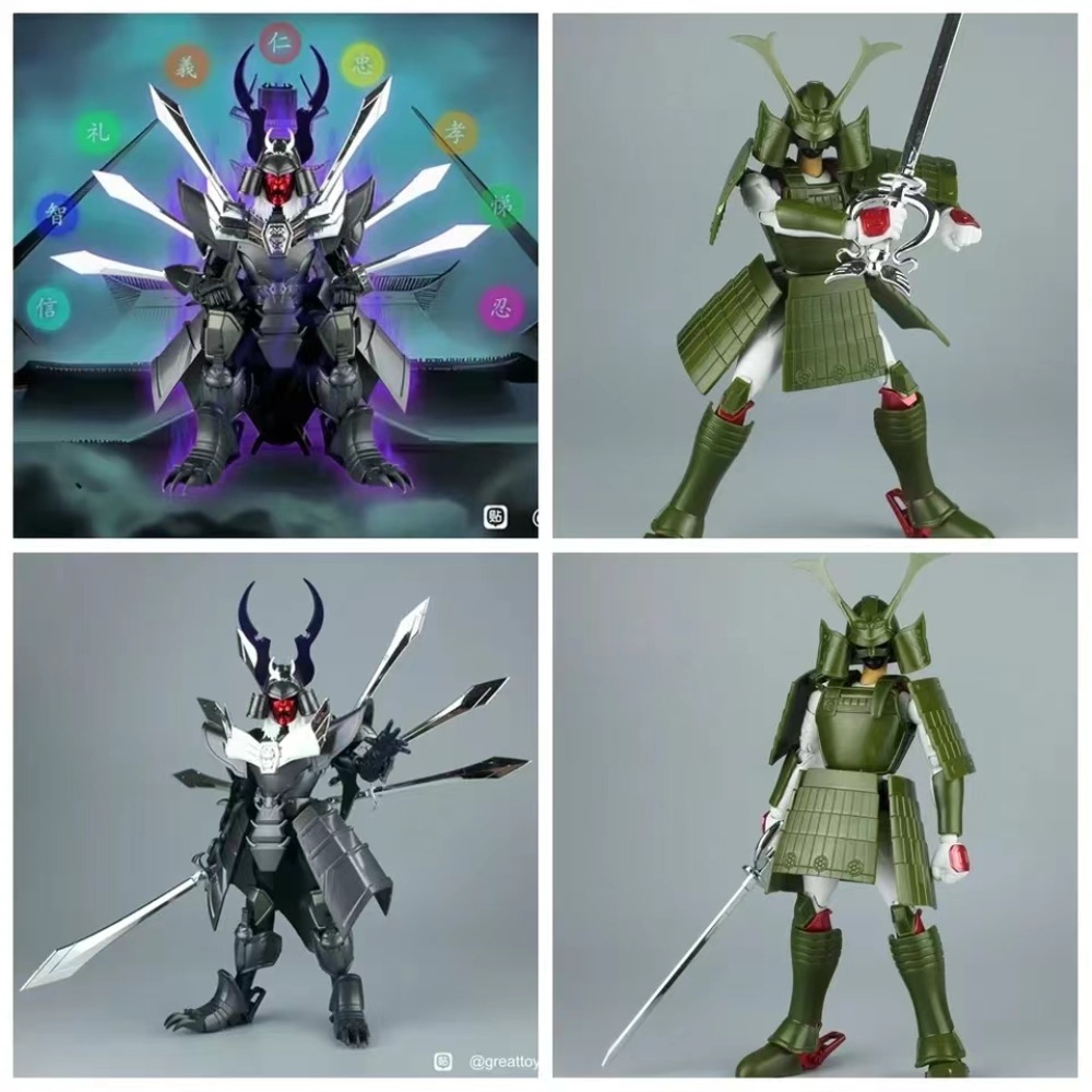 Lutoys 17Cm Ronin Krijgers Anu - Kotobukiya Artfx recensie en prijs