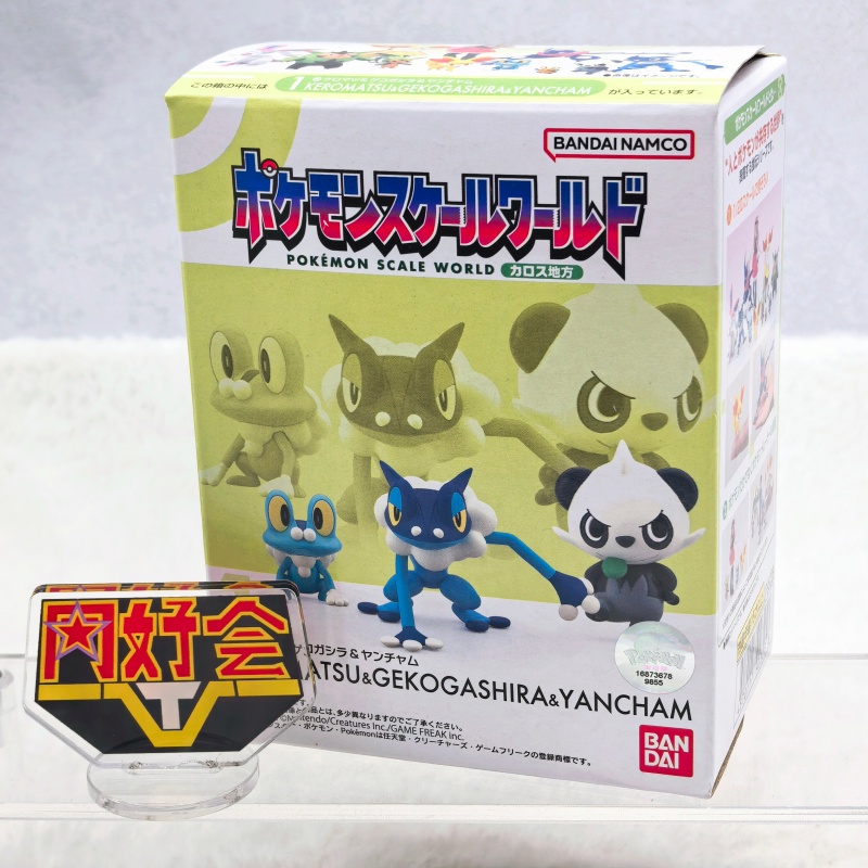 Bandai Pokemon Scale World Kal - Kotobukiya Artfx recensie en prijs