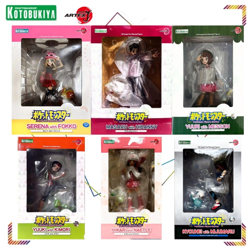 Kotobukiya ARTFX J Nate Actief - Kotobukiya Artfx recensie en prijs
