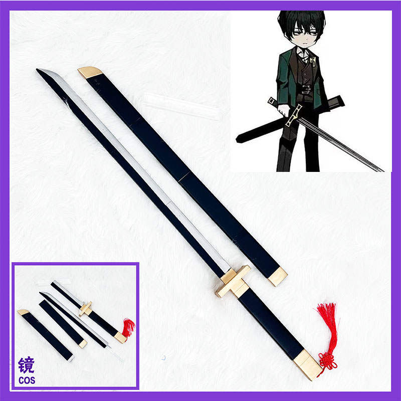 Game Limbus Company Yi Sang Co - Detachable Cosplay Prop recensie en prijs