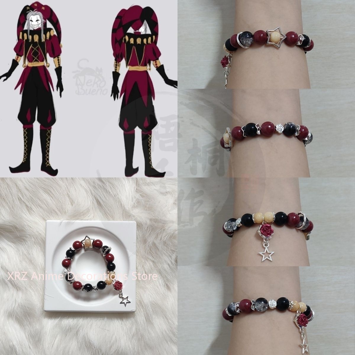 Anime The Freak Circus Armband - Anime Cosplay Prop recensie en prijs