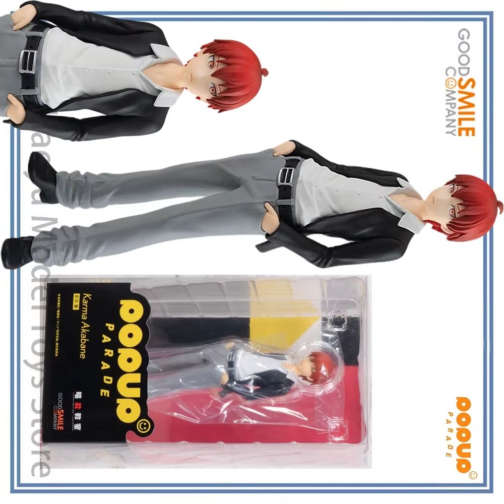 【HY】100% Origineel op voorraad - Good Smile Company Pop Up Parade recensie en prijs