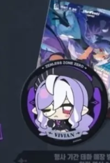 Zenless Zone Zero Vivian Hugo  - Anime Cosplay Prop recensie en prijs