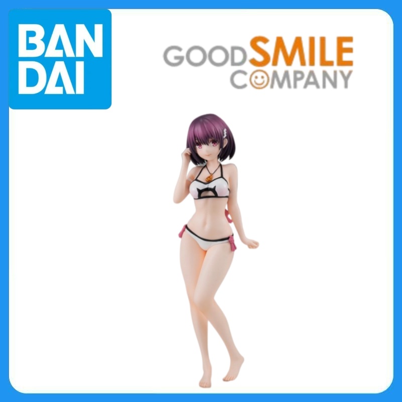 Op voorraad Echte Good Smile C - Good Smile Company Pop Up Parade recensie en prijs