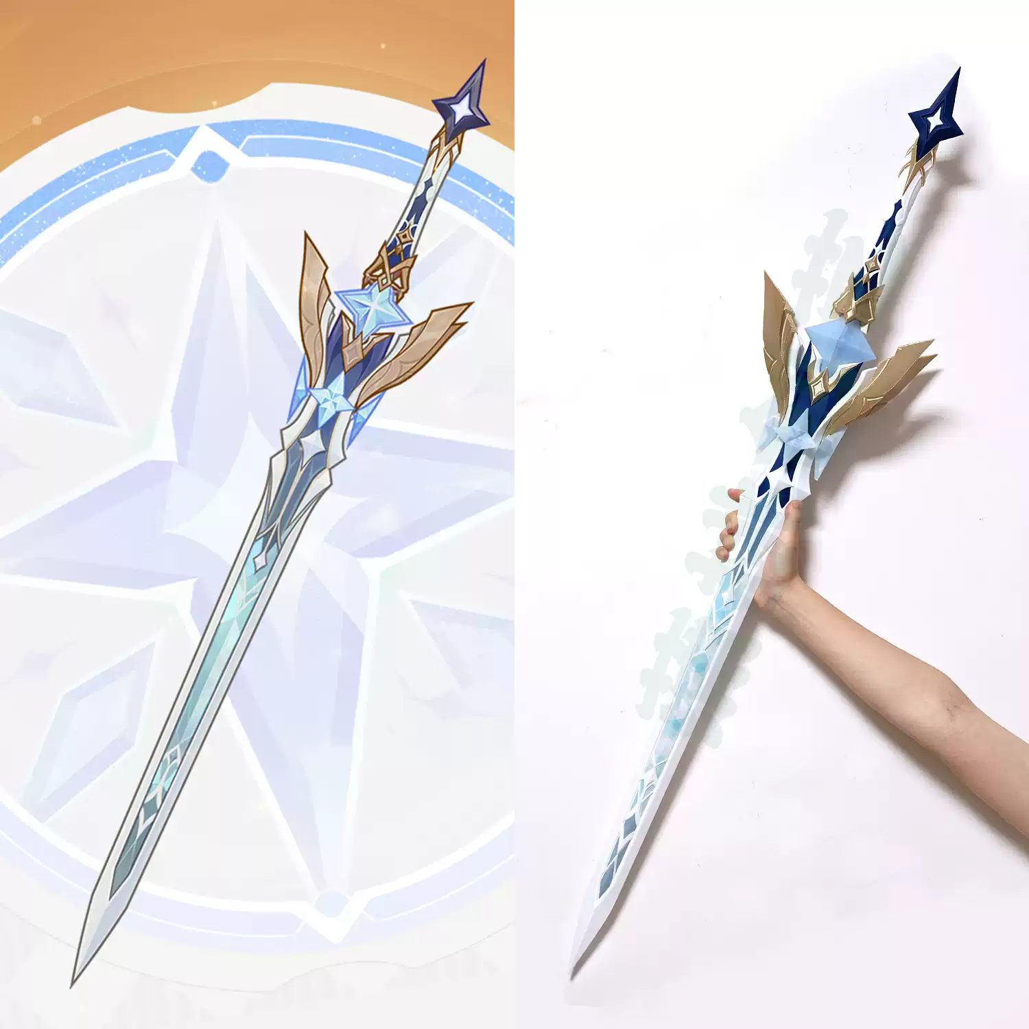 Genshin Impact Aether Lumine C - Detachable Cosplay Prop recensie en prijs