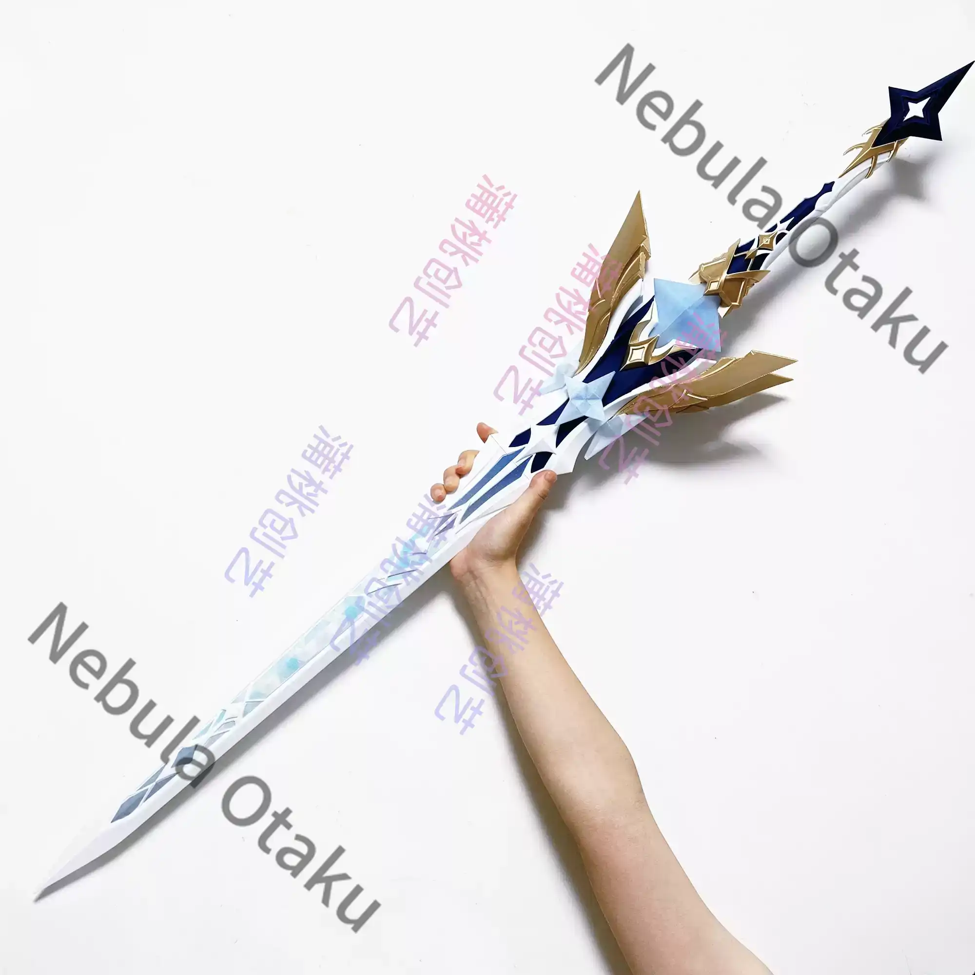 Genshin Impact Aether Lumine C - Detachable Cosplay Prop recensie en prijs