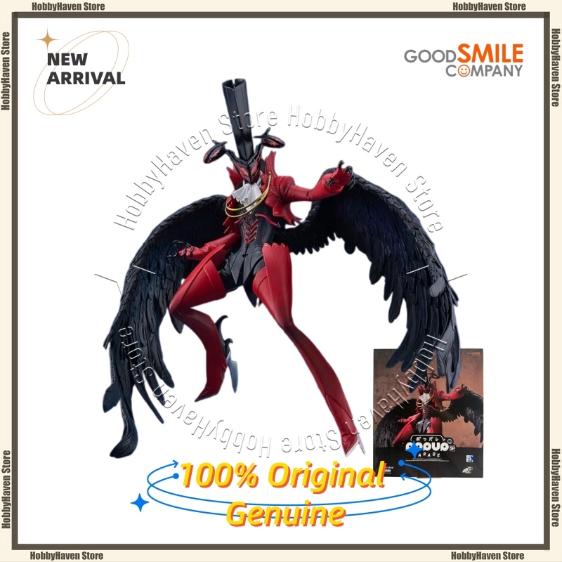 Op voorraad Good Smile Company - Good Smile Company Pop Up Parade recensie en prijs