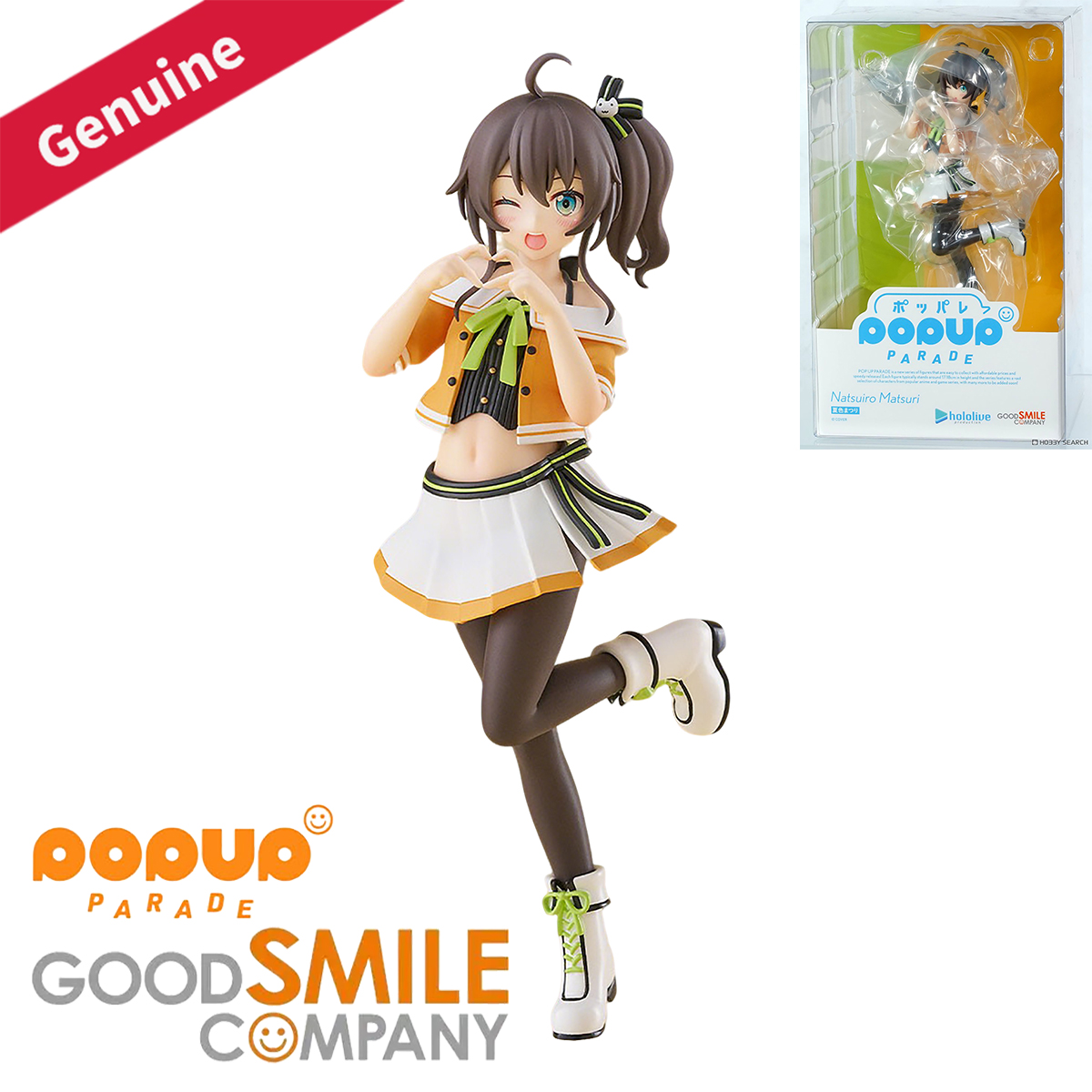 Originele echte Good Smile Com - Good Smile Company Pop Up Parade recensie en prijs