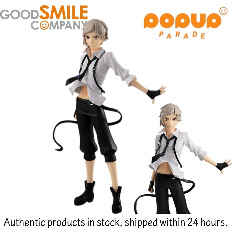 Good Smile Company Pop Up Para - Good Smile Company Pop Up Parade recensie en prijs