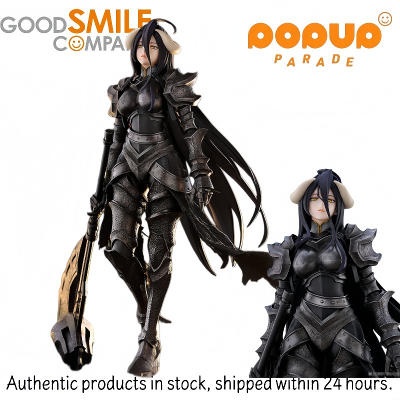 Op voorraad Good Smile Company - Good Smile Company Pop Up Parade recensie en prijs