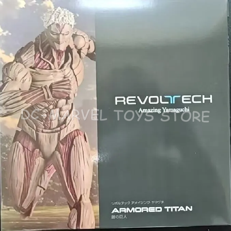 In Voorraad Ko Aanval Op Titan - Kotobukiya Artfx recensie en prijs