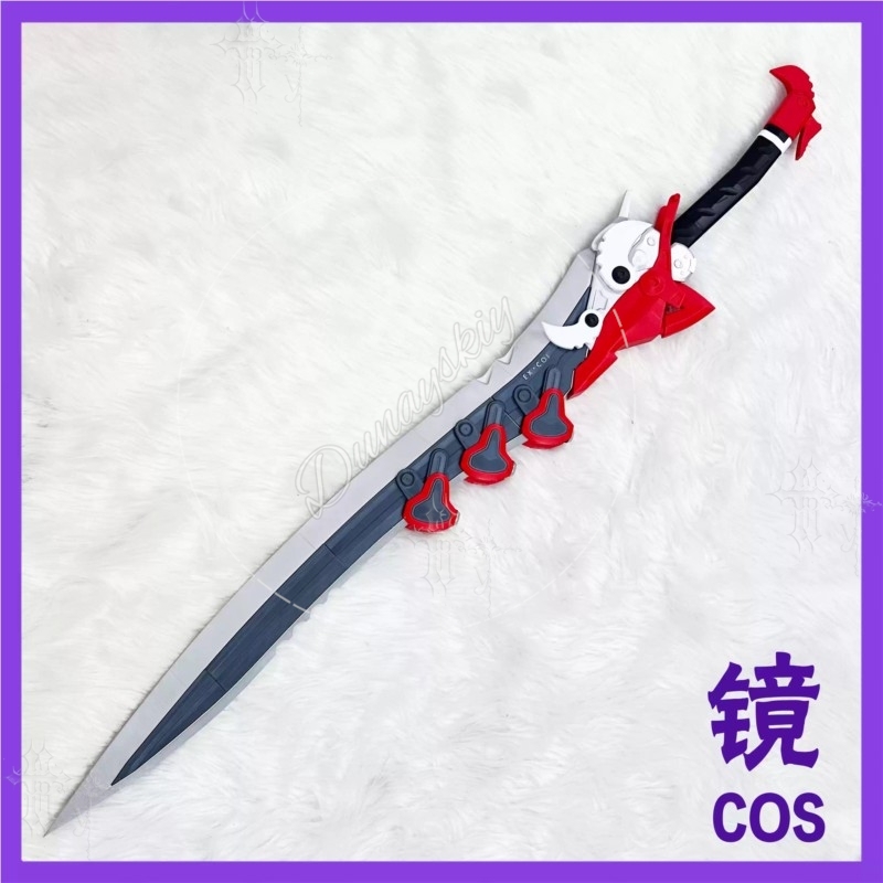 Arknights Endfield Lusie Roodk - Detachable Cosplay Prop recensie en prijs